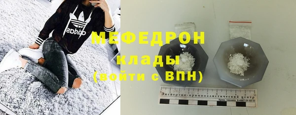СК Ростов