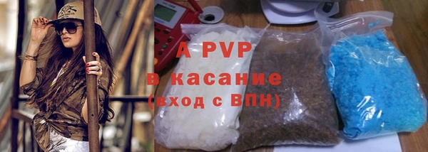 MDMA Гусь-Хрустальный