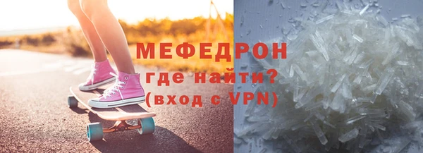 СК Ростов