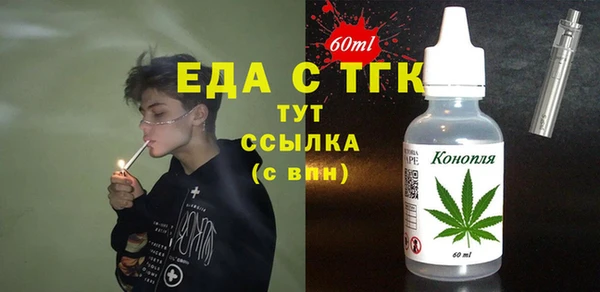 СК Ростов