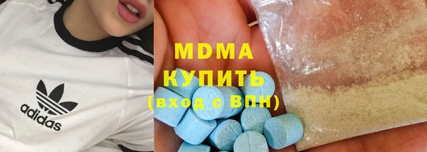 СК Ростов