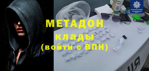 СК Ростов