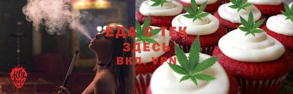 каннабис Дубовка