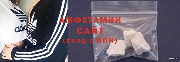 ALPHA PVP Рославль