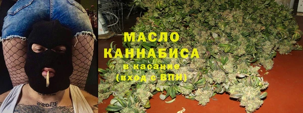 кокаин премиум Россошь