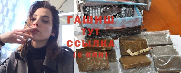 дистиллят марихуана Дрезна
