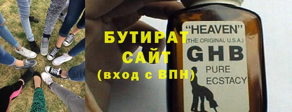 СК Ростов