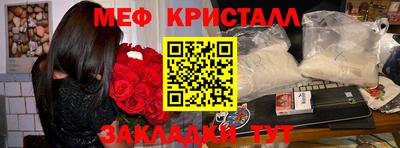 бутик Аргун