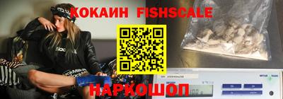 каннабис Апшеронск