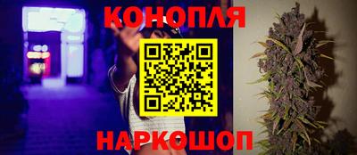 бутик Аргун
