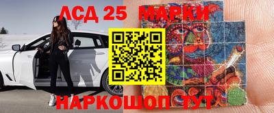 героин Балашиха