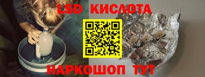 бутик Аргун