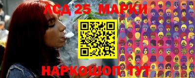 бутик Аргун