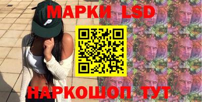 мефедрон Апрелевка