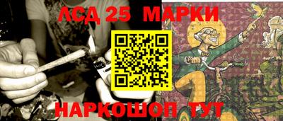 бутик Аргун