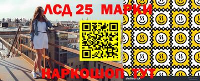 мефедрон VHQ Абакан