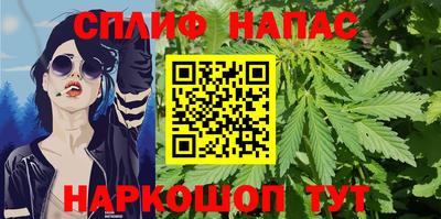 бутик Аргун