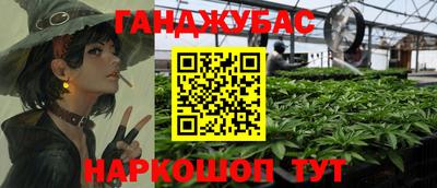 героин Балашиха