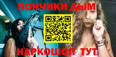 героин Балашиха