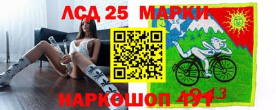 мефедрон VHQ Абакан