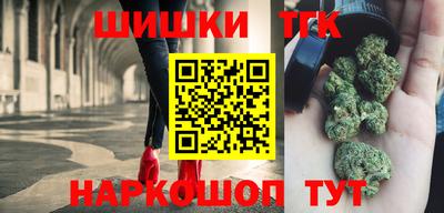бутик Аргун