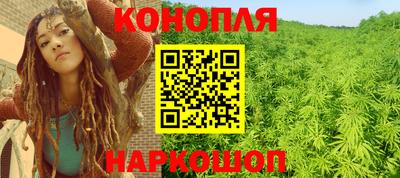 мефедрон Апрелевка