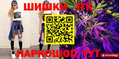 мефедрон VHQ Абакан