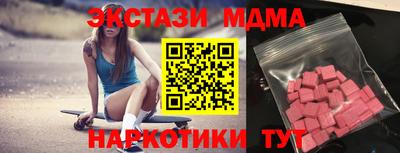 скорость mdpv Балаково