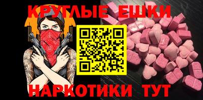 каннабис Апшеронск