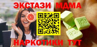 бутик Аргун