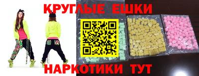 каннабис Апшеронск