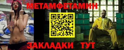 бутик Аргун