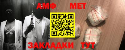 героин Балашиха