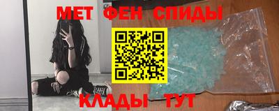 каннабис Апшеронск