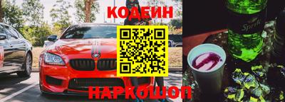 героин Балашиха