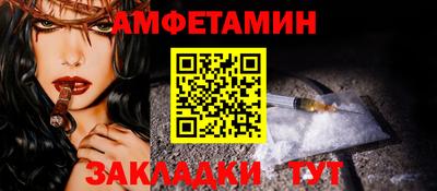 бутик Аргун