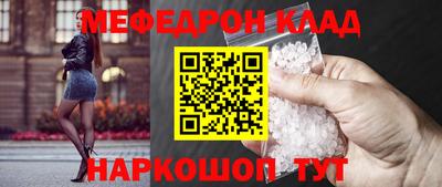 бутик Аргун