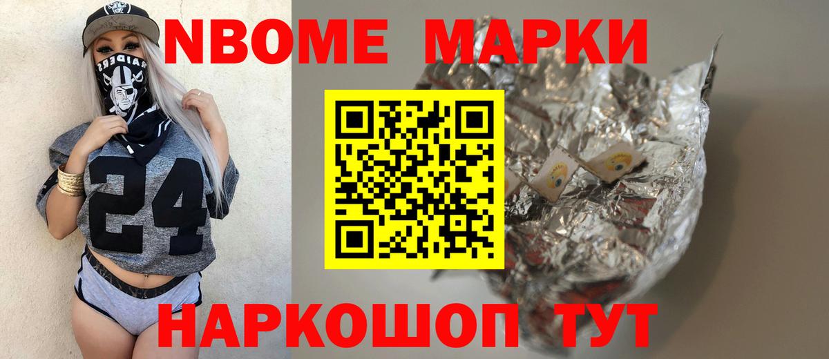 ЛСД экстази ecstasy  МЕГА рабочий сайт  Аша  LSD-25 экстази кислота  Вход с VPN  LSD-25 экстази 