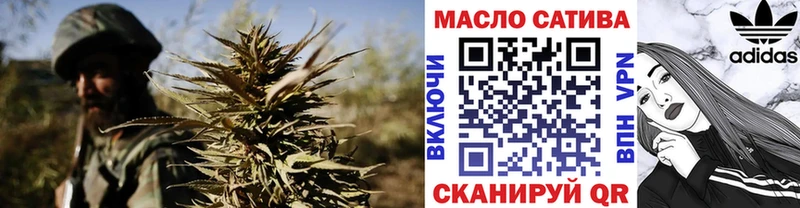 ТГК вейп  продажа наркотиков  мориарти какой сайт  Аша 