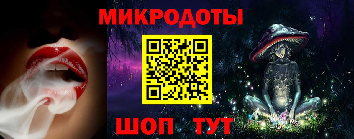 Вейп ТГК  АМФ   Магазины продажи наркотиков  Гашиш  Героин  Аша  Гашиш  Канабис  Меф МЯУ МЯУ кристаллы  COCAIN  Мефедрон кристаллы  MDMA 